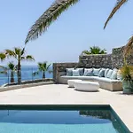 Lilium Ii - Sanctuary Overlooking Psarou Bay